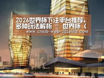 案例展示三(图1)