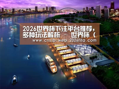 案例展示八(图1)