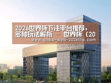案例展示四(图1) 案例展示四(图1)