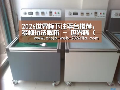 产品名称一(图1) 产品名称一(图1)