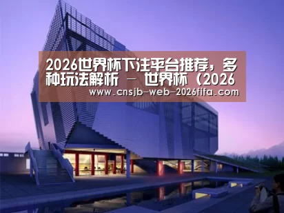 案例展示六