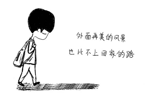 2020年养老金调整部门什么时候会到账?:世界杯外围买球(图2) 世界杯买球网站